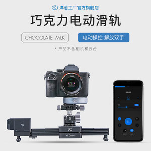 三星微單相機市場行情與采購指南 最新價格與批發(fā)報價解析